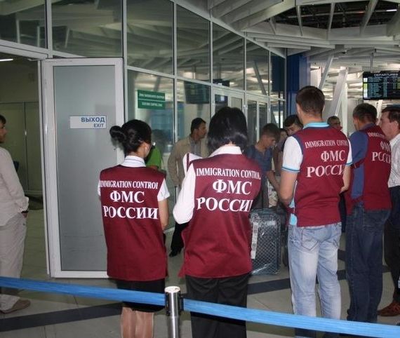 прописка в Боровске
